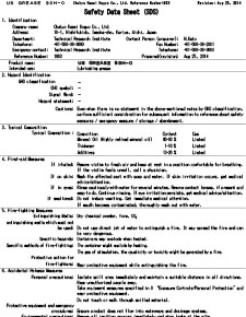 SDS - Lubricant Safety Data Sheet for type 33A7-25H2 and 33A7-30H3 Gearmotors