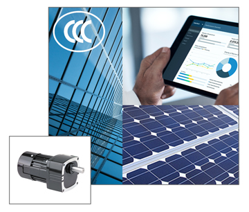 CCC Marked Gearmotor and Motors